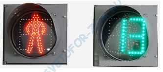 Светодиодный пешеходный светофор с секциями СПК-В-300 - d 300 мм (с отсчетом разрешаюшего сигнала с зуммером) и СПЗ (зеленая анимация)