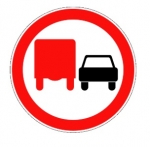 Обгон грузовым автомобилям запрещен 3.22