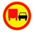 Обгон грузовым автомобилям запрещен 3.22 (временный)
