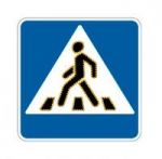 Светодиодный дорожный знак 5.19 "Пешеходный переход" мигающий  (Двухсторонний)