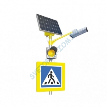 STGM SILVER 150/100 (со светильником GSS 20 вт)  Комплект освещения пешеходного перехода  на солнечных электростанциях