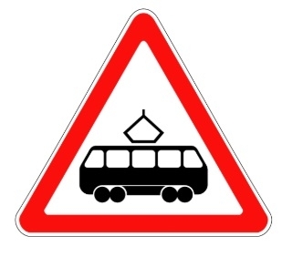 Пересечение с трамвайной линией 1.5