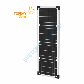 Солнечная батарея TopRay Solar монокристаллическая 20 Вт