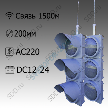 Мобильный радио светофор для организации реверсивного движения ТС, РС-Т.8.2+12С, комплект 2шт.