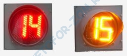 Табло обратного отсчета времени свечения красного и зеленого сигнала светофора ТООВ-200Ж(RG) (d 200 мм, СИД-жёлтые)