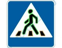 Светодиодный дорожный знак 5.19 "Пешеходный переход" анимационный цветной