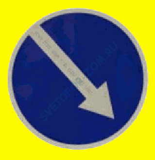 Знак светодиодный (4.2.1-4.2.2) 800х800мм