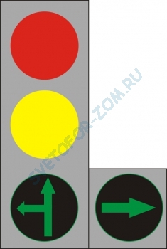 Светофор светодиодный транспортный Т1 п2 (Д=300 мм) + 1 доп. секция (стрелка вправо) с экраном