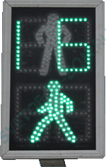 Пешеходный светофор П.2-2МИ, 300 мм (с обратным отсчетом времени и кнопкой вызова)