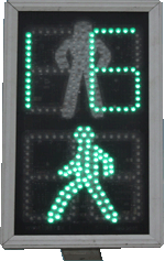 Пешеходный светофор П.2-1МИ (информационный)
