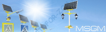MSGM 150/150 Многофункциональная система MSGM на солнечной электростанции