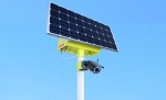 Система видеонаблюдения на солнечных электростанциях VGM 150/150 с видеокамерой
