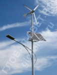 Автономная солнечно-ветровая система освещения GS-Lux SW-60/300/300 на 60W (солнечные батареи + ветрогенератор)