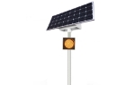 Светофор солнечный автономный на солнечных батареях LSE 250/100, автономный светофор Т 7