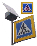 КТППА-1-100/65-Р, (кнопка вызова обычная) Комплект информационный табло пешеходного перехода с автономным питанием КТППА-1 (с радиоканалом)